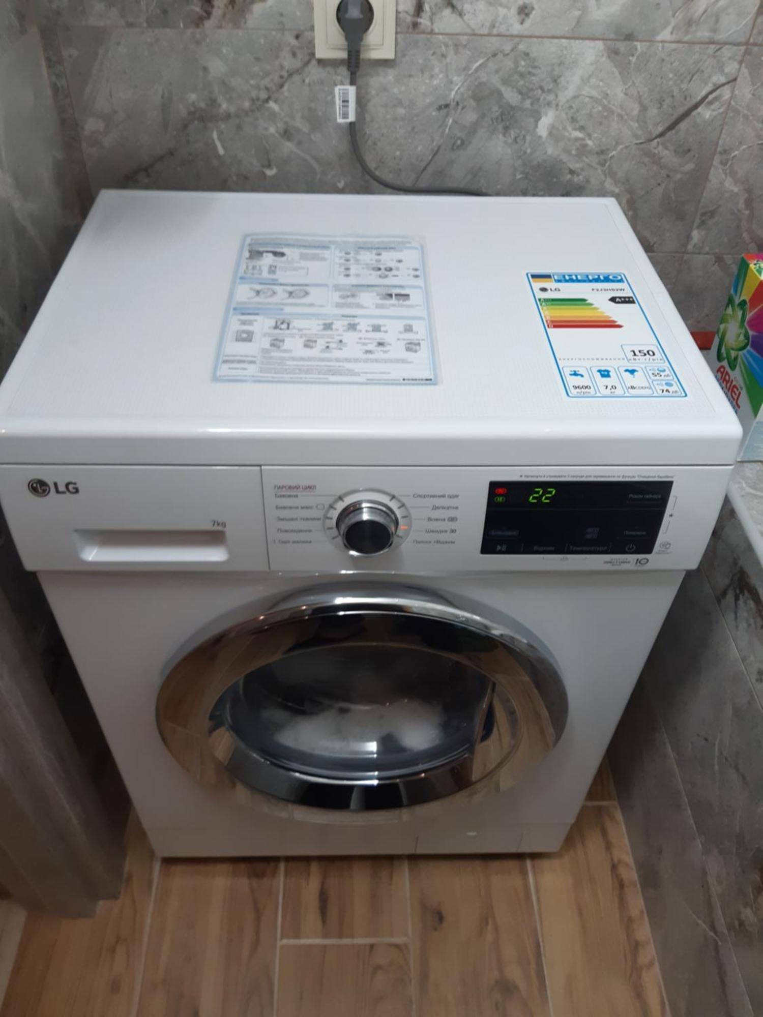 Квартира В Коломиї Kolomyia Eksteriør billede